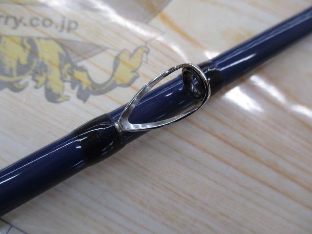 カレイ前ブレ170S