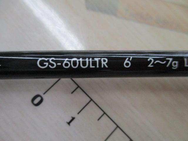 トラウティンスピン GS-60ULTR