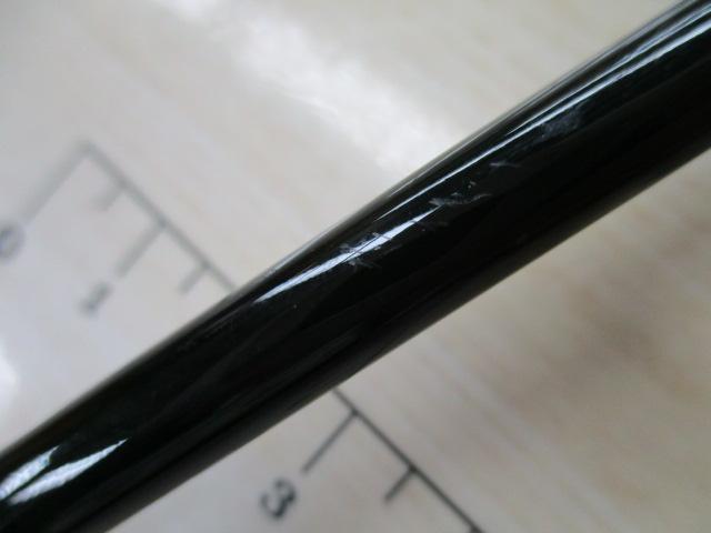 トラウティンスピン GS-60ULTR