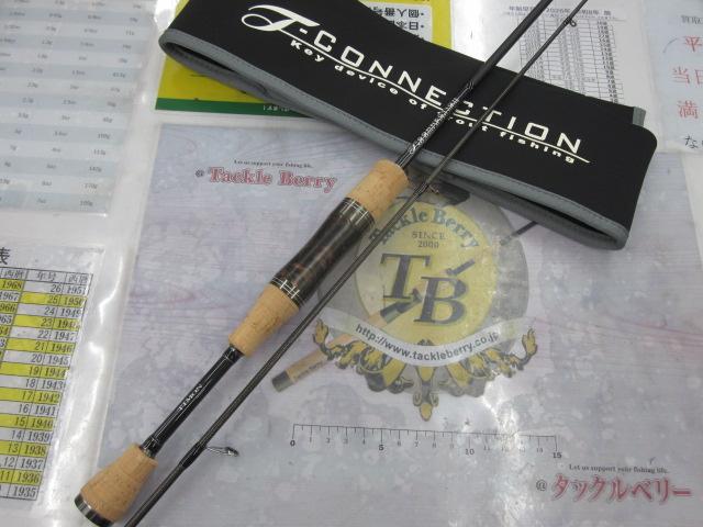 Tコネクション エリア TCA-S61ML