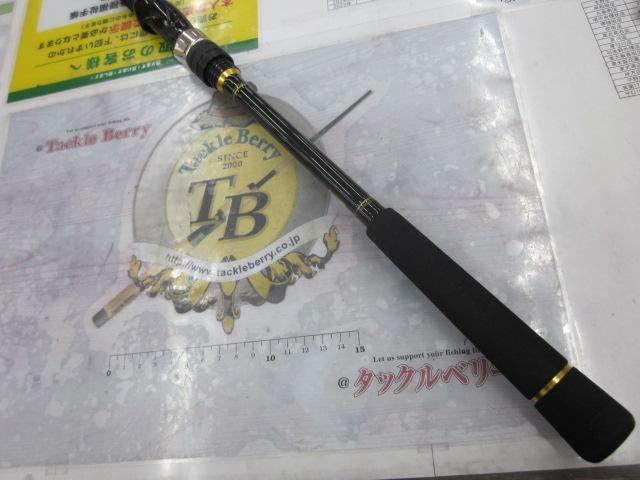 シーバスハンターX 96M・R