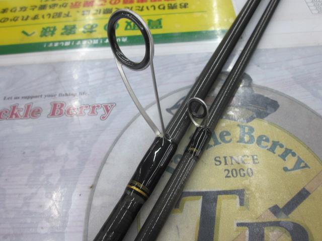 シーバスハンターX 96M・R
