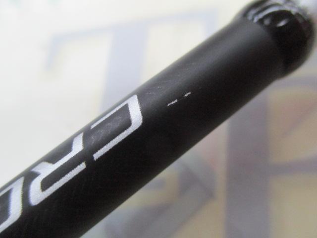 クロスミッションBB B66M-S