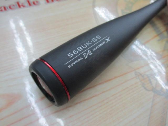 セフィアXRメタルスッテ S68UK-GS
