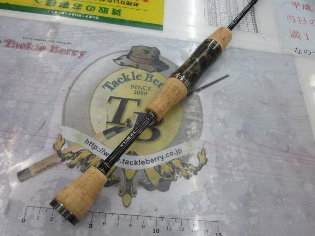 Tコネクション エリア TCA-S60M