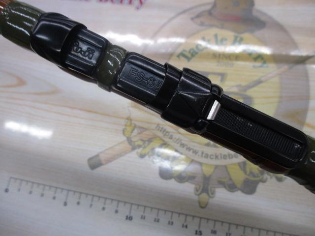 カレイ前ブレ180
