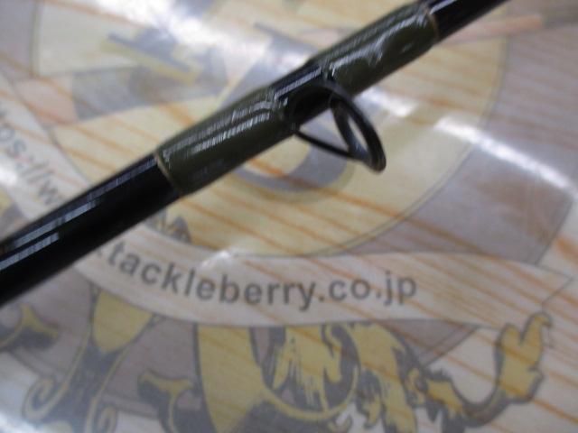 カレイ前ブレ180