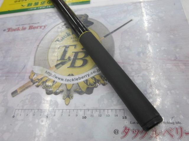 マルチキャスターHI5-450遠投