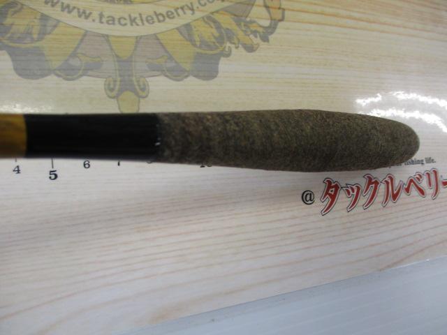 朱紋峰 飛造り 9