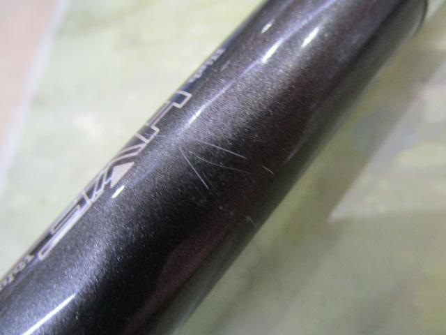 HXパワーキャストT 25-450V｜＠ベリーネット 日本最大新品中古釣具WEB