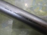 プライムサーフT 25-405