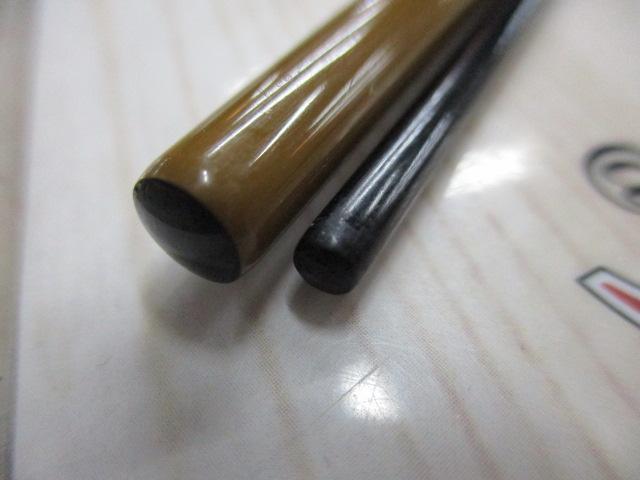 惜春 9