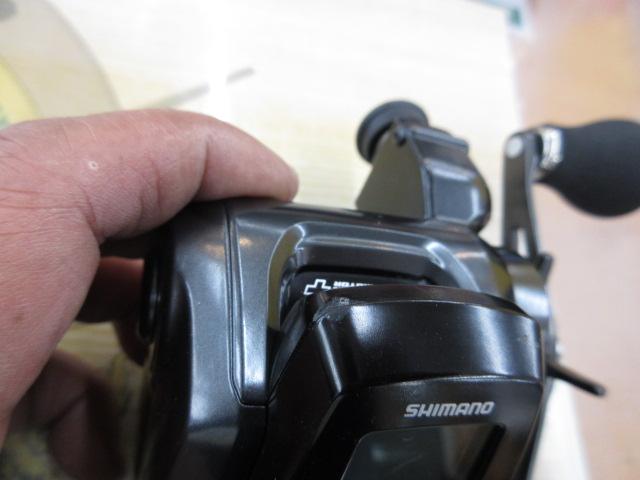 23フォースマスター 200DH