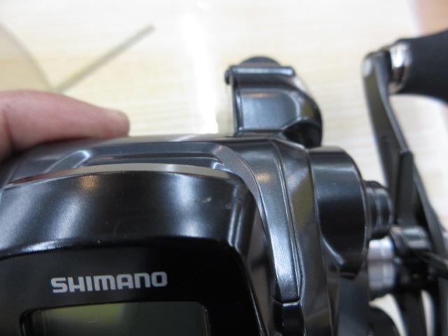 23フォースマスター 200DH