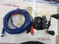 23フォースマスター 200DH