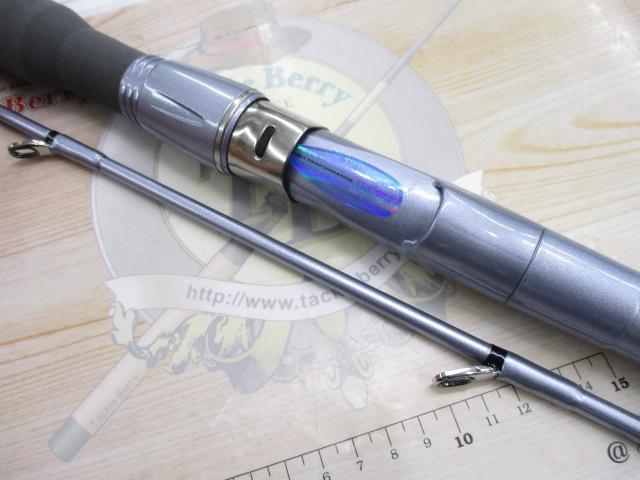 HZ剣崎 30-230V