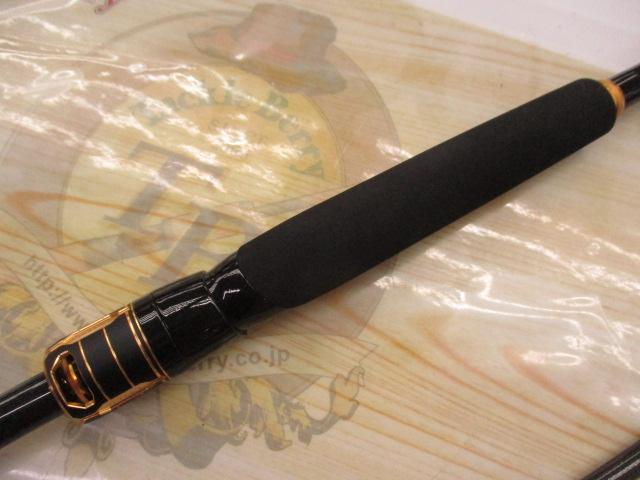 ラテオ 96ML・K