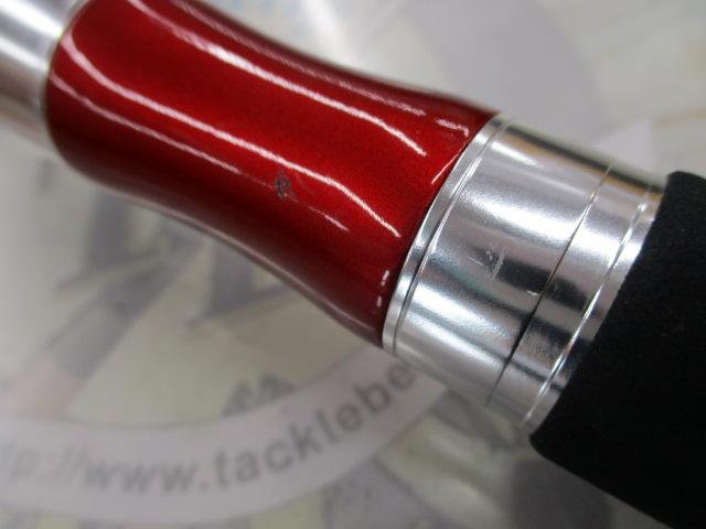 トラウトX AT 46XUL・N