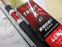 トラウトX AT 46XUL・N