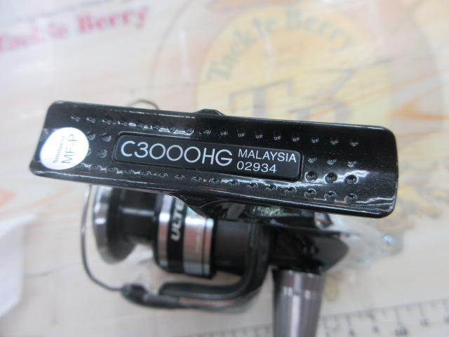 12アルテグラ C3000HG