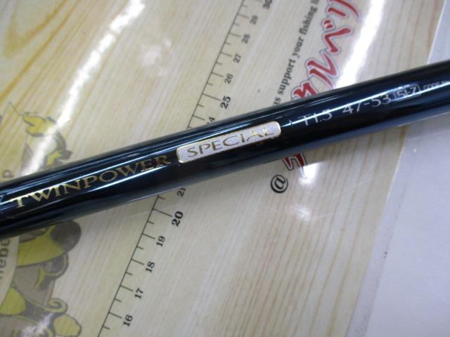 ツインパワースペシャル T1.5 47-53SI-Z｜＠ベリーネット 日本最大新品