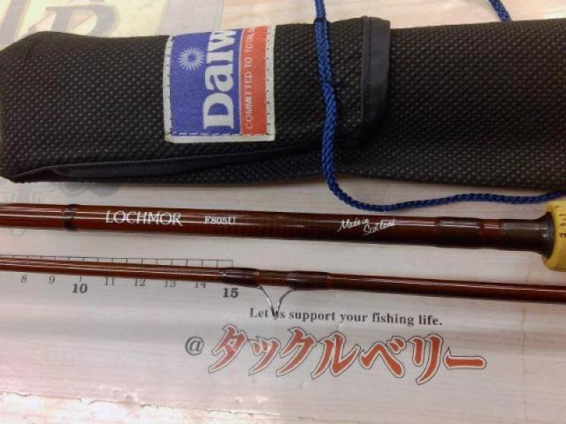 ロッホモアF805U