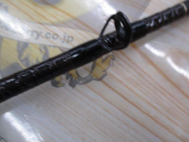 ハイパワーXスーパー幻波 1号 180｜＠ベリーネット 日本最大新品中古