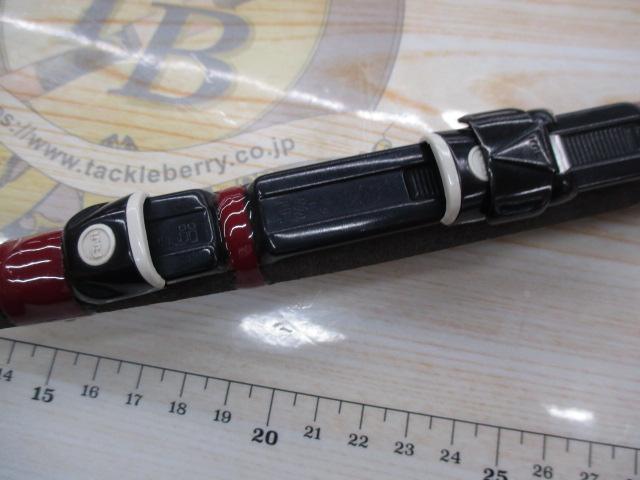 SC黒潮1.5M