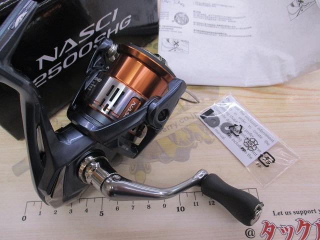 26ナスキー 2500SHG｜＠ベリーネット 日本最大新品中古釣具WEBショップ