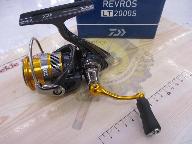 20レブロス LT2000S｜＠ベリーネット 日本最大新品中古釣具WEBショップ