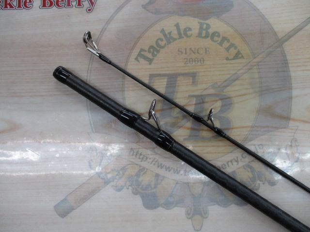 21ディアルーナBS B63H
