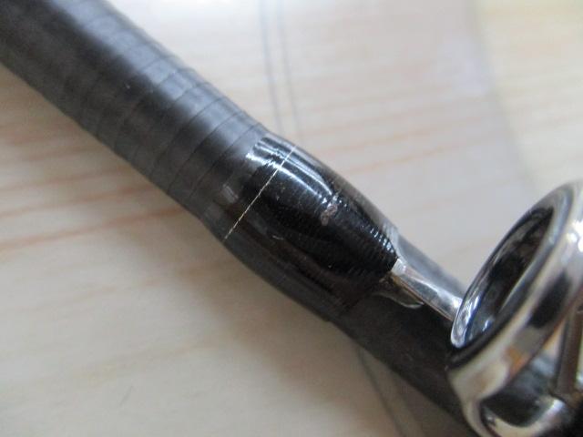21ディアルーナBS B63H