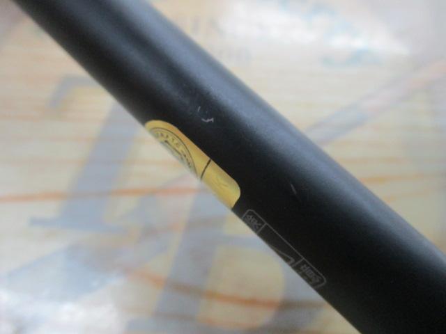 21ディアルーナBS B63H
