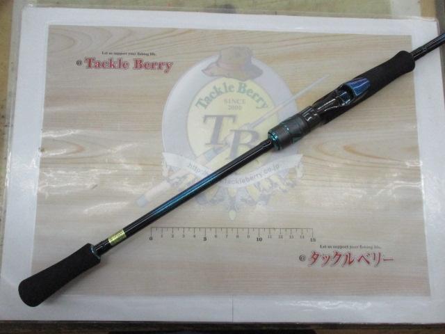 エメラルダスX IL 83ML・J｜＠ベリーネット 日本最大新品中古釣具WEB