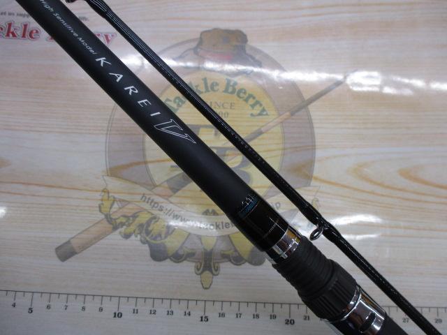 カレイV 小突180