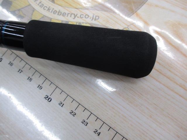 カレイV クワセ180