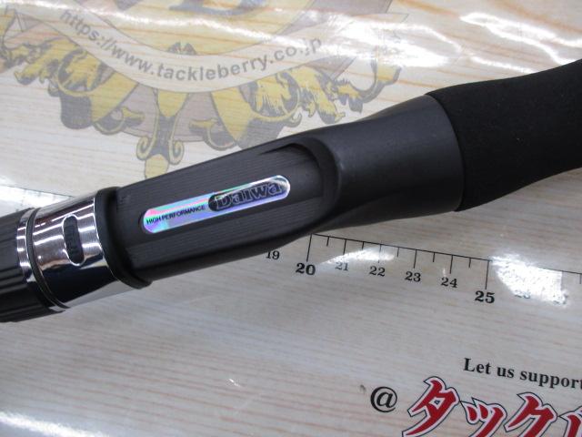 カレイV クワセ180