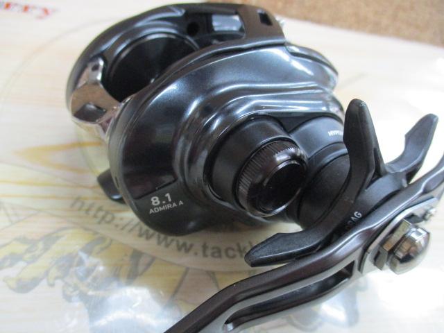 24アドミラ A 150XH