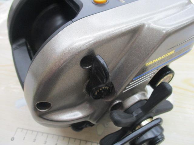 タナコン GS-60H 上向き