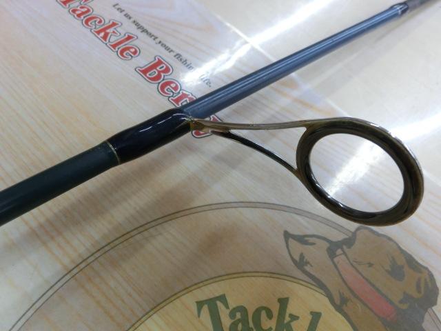 ベイマチック BMGS-70ML
