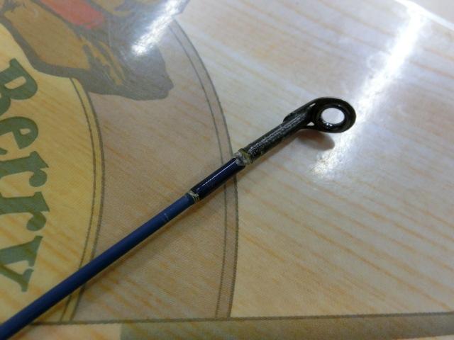 ベイマチック BMGS-70ML