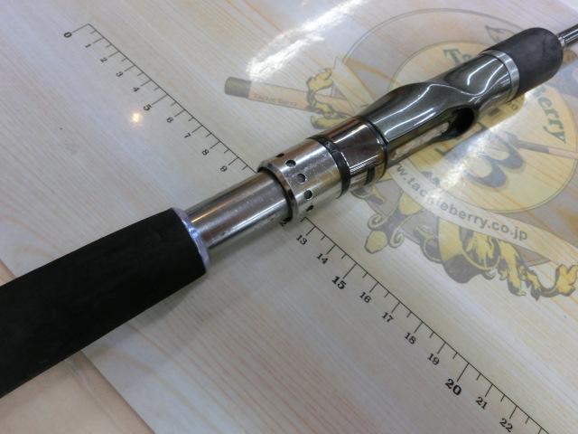 ベイマチック BMGS-70ML