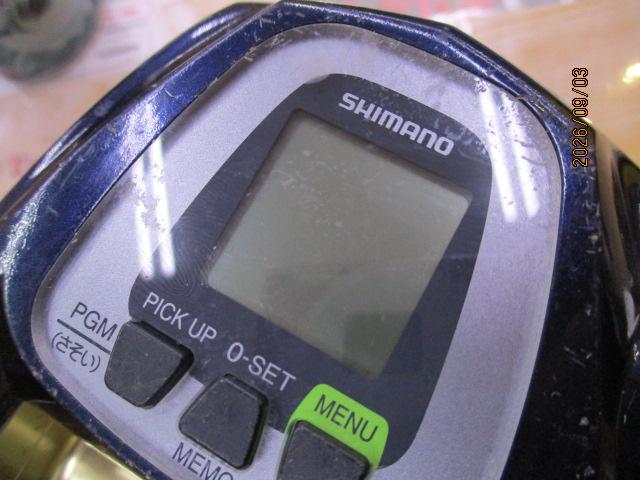 14ビーストマスター 9000｜＠ベリーネット 日本最大新品中古釣具WEB
