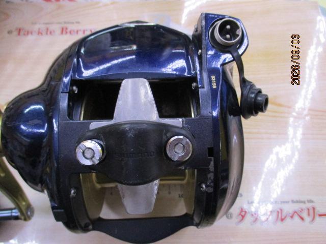 14ビーストマスター 9000