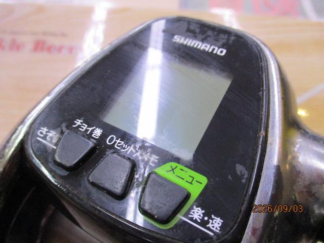 12フォースマスター 3000MK