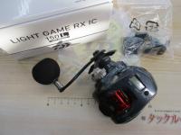 ライトゲームRX IC 150L