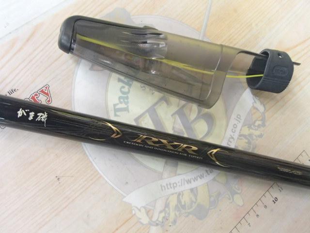 がま磯RXR 175-53