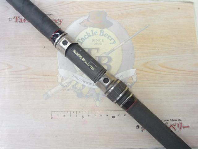 PL振出石鯛 525H｜＠ベリーネット 日本最大新品中古釣具WEBショップ
