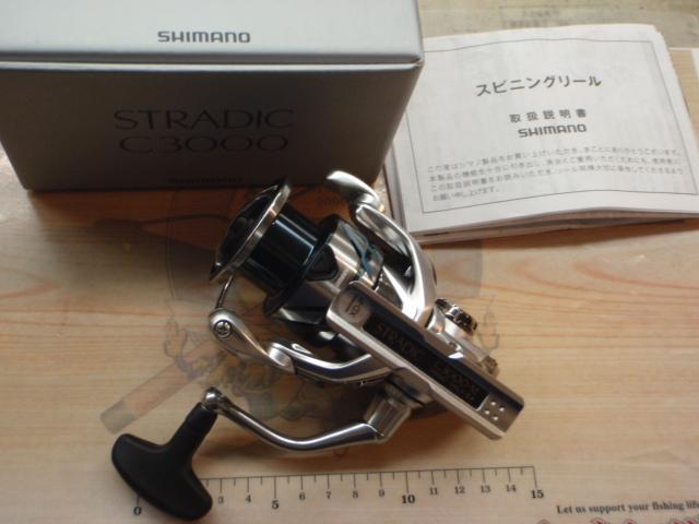 23ストラディック C3000｜＠ベリーネット 日本最大新品中古釣具WEBショップ