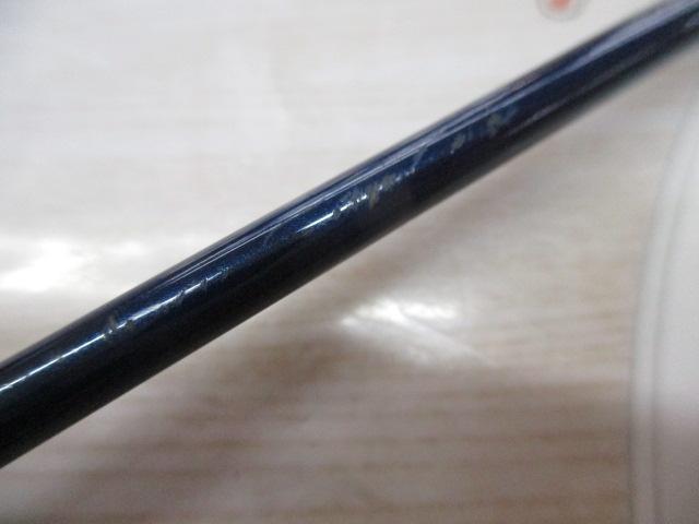 ケイロン スーパーレインボー SR6S-592